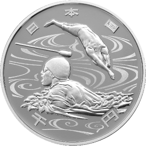 日本 2019年 東京2020パラリンピック競技大会記念貨幣 第2次 水泳 1000円カラー銀貨 プルーフ