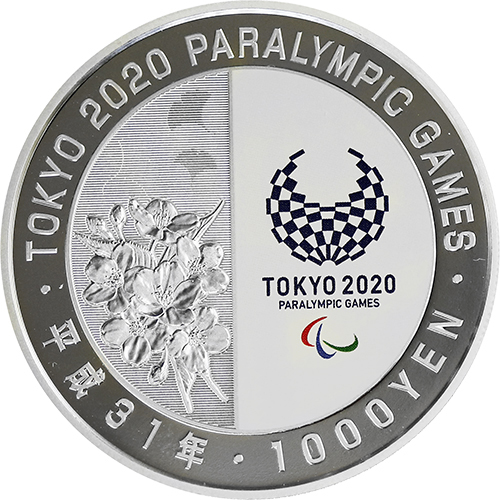 日本 2019年 東京2020パラリンピック競技大会記念貨幣 第2次 水泳 1000円カラー銀貨 プルーフ