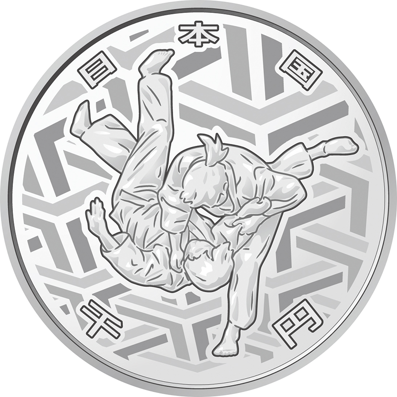 日本 2019年 東京2020オリンピック・パラリンピック競技大会記念貨幣（第三次発行分） 柔道 1000円カラー銀貨 プルーフ