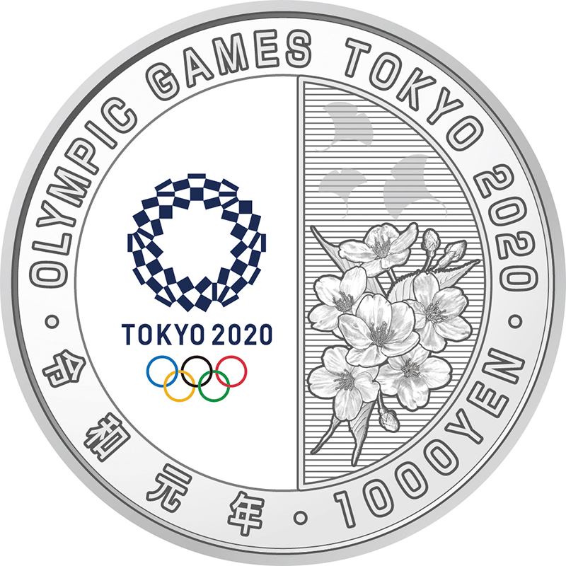 日本 2019年 東京2020オリンピック・パラリンピック競技大会記念貨幣 ...