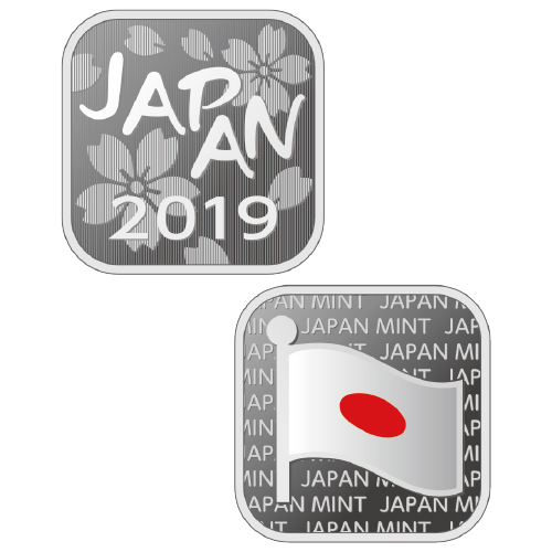 日本 2019年 ジャパンコインセット 記念メダル入通常貨6種 未使用 ＜L00019005＞