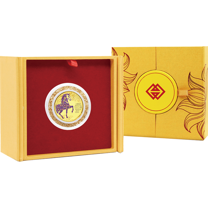 記念500円46枚 マカオ 2026年 第4次 新十二支コインシリーズ 午年馬図 500