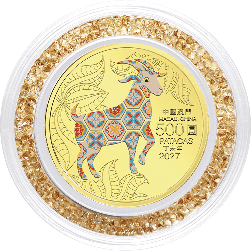 十二支 銀 Silver999.9 干支 58g マカオ 2027年 第4次 新十二支コインシリーズ＜2020-2031年＞ 未年羊図