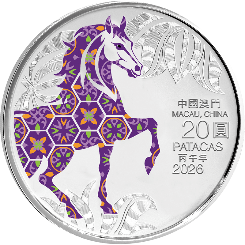 レア!マトリョーシカ 銀貨 プルーフ オリジナル箱 と 証明書付き マカオ 2026年 第4次 新十二支コインシリーズ 午年馬図 20