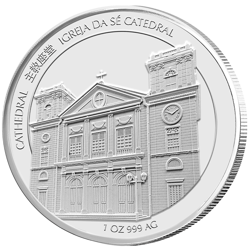 マカオ 2026年 第4次 新十二支コインシリーズ 午年馬図 20パタカカラー