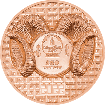 モンゴル 2022年 アルガリ 250トグログ銅貨 プルーフライク（ウルトラハイレリーフ）