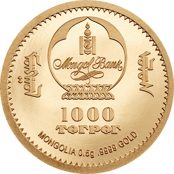 モンゴル 2022年 寅年虎図 0.5g Gold 1000トグログ金貨 プルーフ