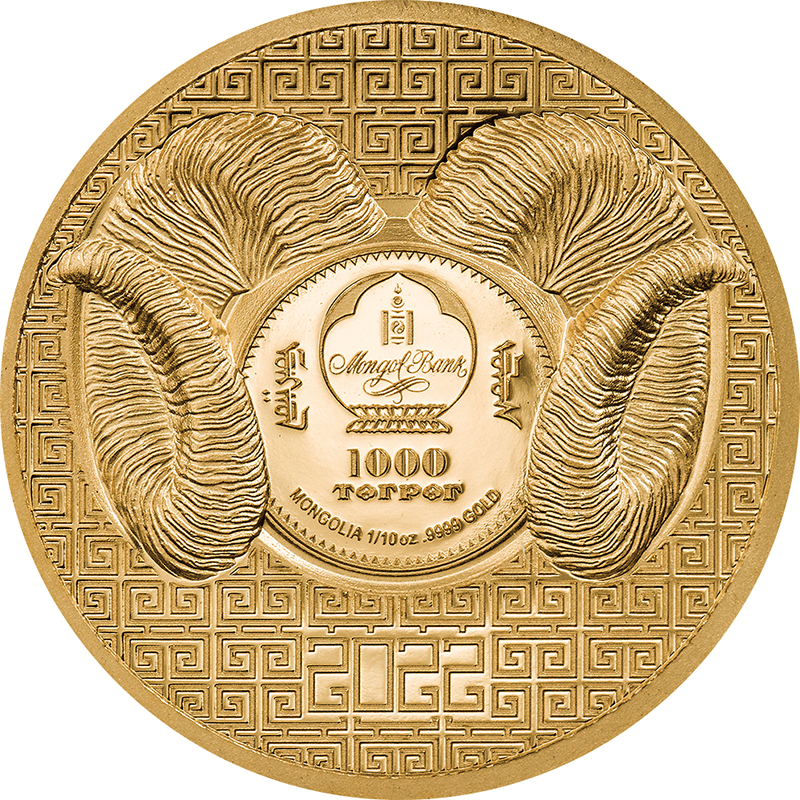 モンゴル 2022年 アルガリ 1000トグログ金貨 1/10オンス プルーフ（ウルトラハイレリーフ） | オンラインショップ | 泰星コイン株式会社