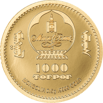 モンゴル 2022年 アルガリ 250トグログ銅貨 プルーフライク（ウルトラ