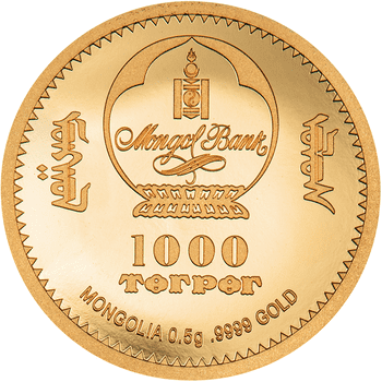 モンゴル 2024年 辰年龍図 1000トグログ金貨 0.5g プルーフ
