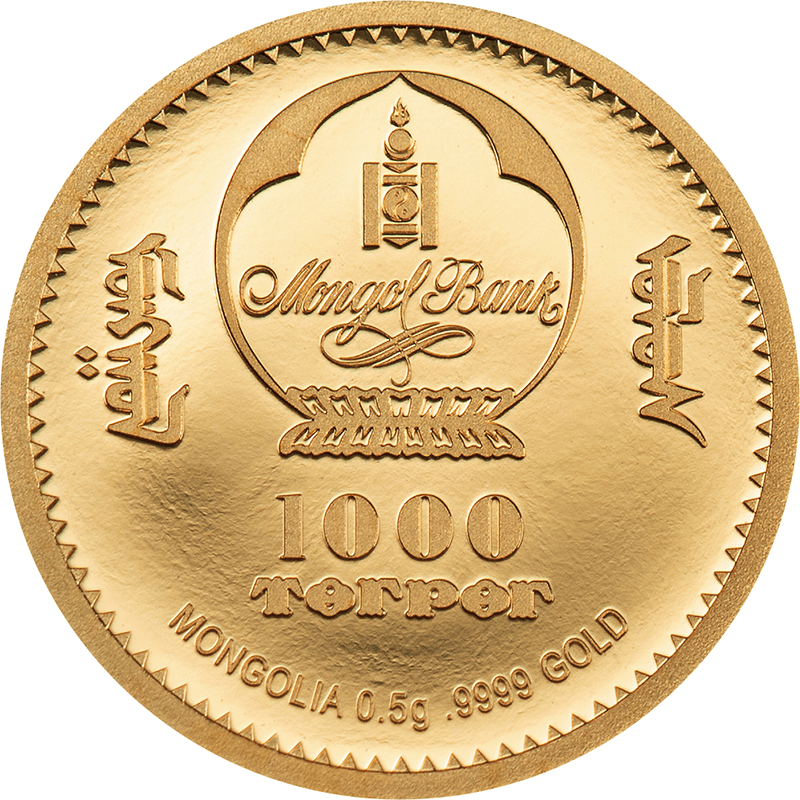 モンゴル 2026年 チンギス・ハーン 1000トグログ金貨 プルーフ