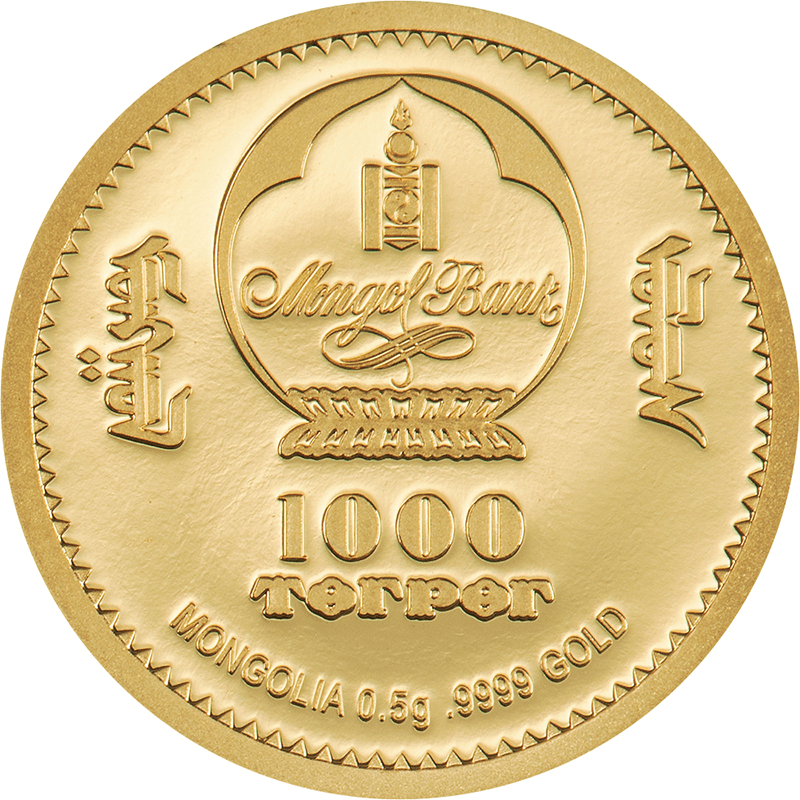 モンゴル 2027年 未年羊図 1000トグログ金貨 プルーフ | オンライン