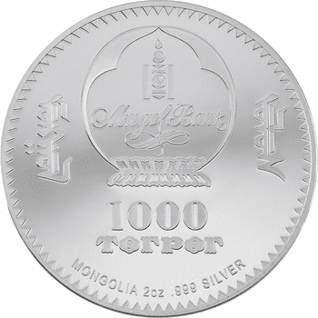 モンゴル 2021年 野生の世界 クマ 1000トグログカラー銀貨 プルーフ（ウルトラハイレリーフ）