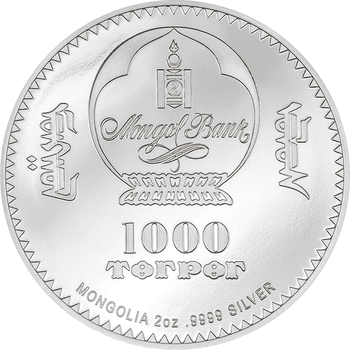 モンゴル 2023年 野生の世界 バイソン 1000トグログカラー銀貨 プルーフ(ウルトラハイレリーフ)