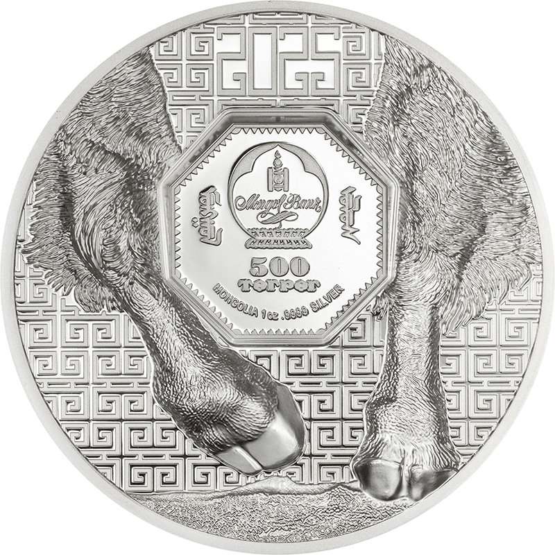 モンゴル 2025年 バイソン (野生動物 ウルトラハイレリーフ 最終貨