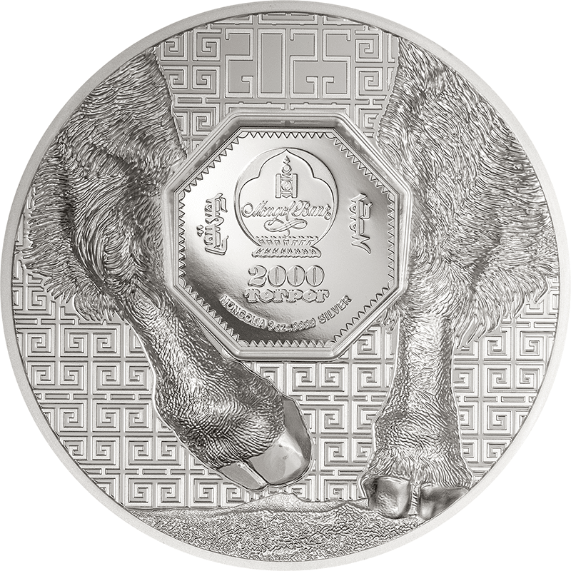 2025年モンゴル バイソン プルーフ銀貨（ハイレリーフ） モンゴル 2025年 バイソン (野生動物 ウルトラハイレリーフ 最終貨