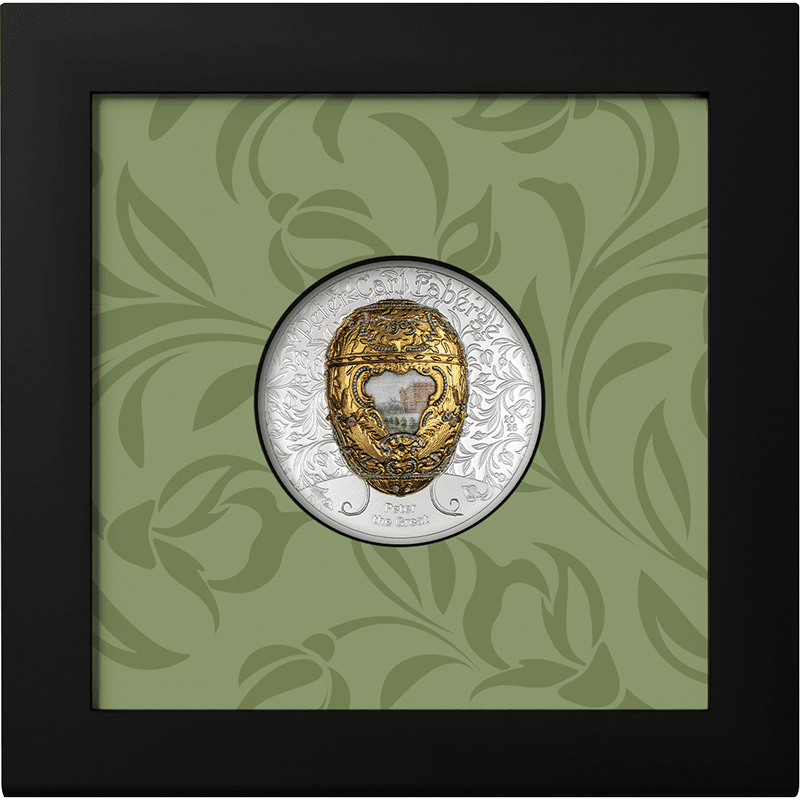 モンゴル 2026年 ピーター・カール・ファベルジェ ピョートル大帝の卵