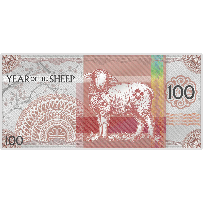 モンゴル 2027年 未年羊図 100トグログ長方形カラー銀貨 プルーフ