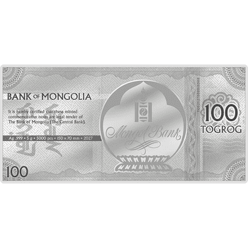 モンゴル 2027年 未年羊図 100トグログ長方形カラー銀貨 プルーフ