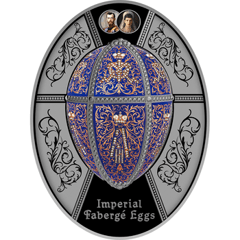 ニウエ 2021年 イースターエッグシリーズ アレクサンドル3 世の肖像 1ドルカラー銀貨 プルーフ