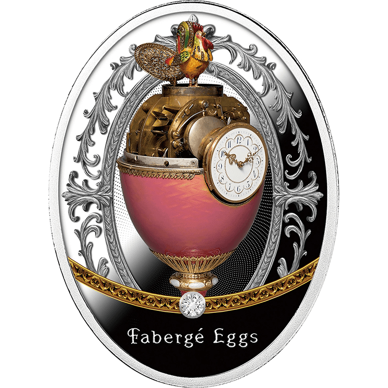 ニウエ 2025年 イースターエッグシリーズ ロスチャイルドのエッグ 1