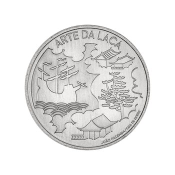 ポルトガル 2021年 長崎港450周年 ポルトガルと東洋シリーズ 漆の芸術 5ユーロ白銅貨 未使用