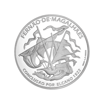 ポルトガル 2022年 マゼラン世界一周500周年 最終貨 1522年 世界一周達成 7.5ユーロ銀貨 プルーフ