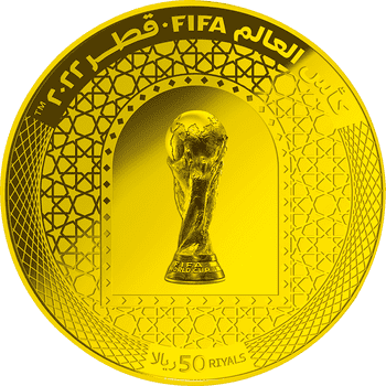 【B】 カタール 2022年 FIFAワールドカップカタール2022 公式記念コイン 最終予約販売 トロフィー 50リヤル金貨 プルーフ