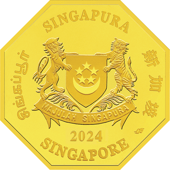 シンガポール 2024年 辰年龍図 金・銀貨3種セット（100ドル八角形金貨 