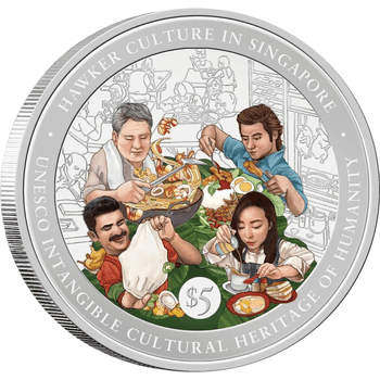シンガポール 2021年 ユネスコ無形文化遺産 ホーカー文化 5ドルカラー銀貨 プルーフ