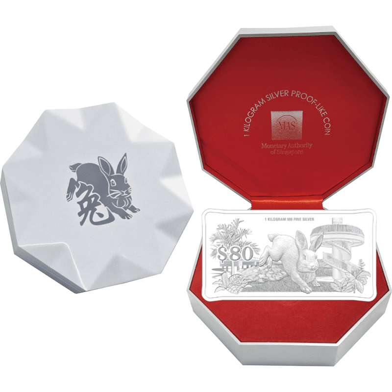 The Singapore Mint 銀貨