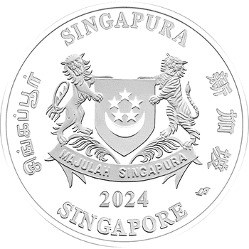 シンガポール 2024年 辰年龍図 20ドル銀貨 5オンス プルーフ