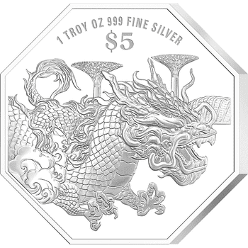 シンガポール 2024年 辰年龍図 5ドル八角形銀貨 1オンス プルーフ