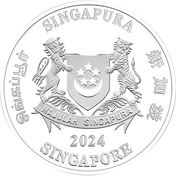 シンガポール 2024年 辰年龍図 2ドルカラー銀貨 1/4オンス プルーフライク