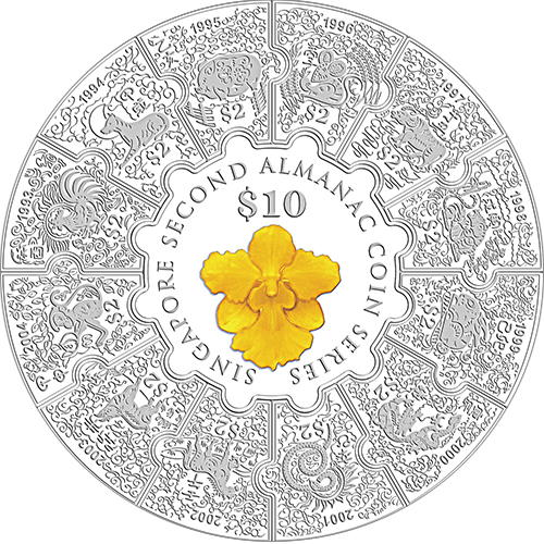 シンガポール 2015年 未年羊図 34ドル銀貨金メッキ付パズル型 8オンス（2ドル×12枚、10ドル×1枚） プルーフライク