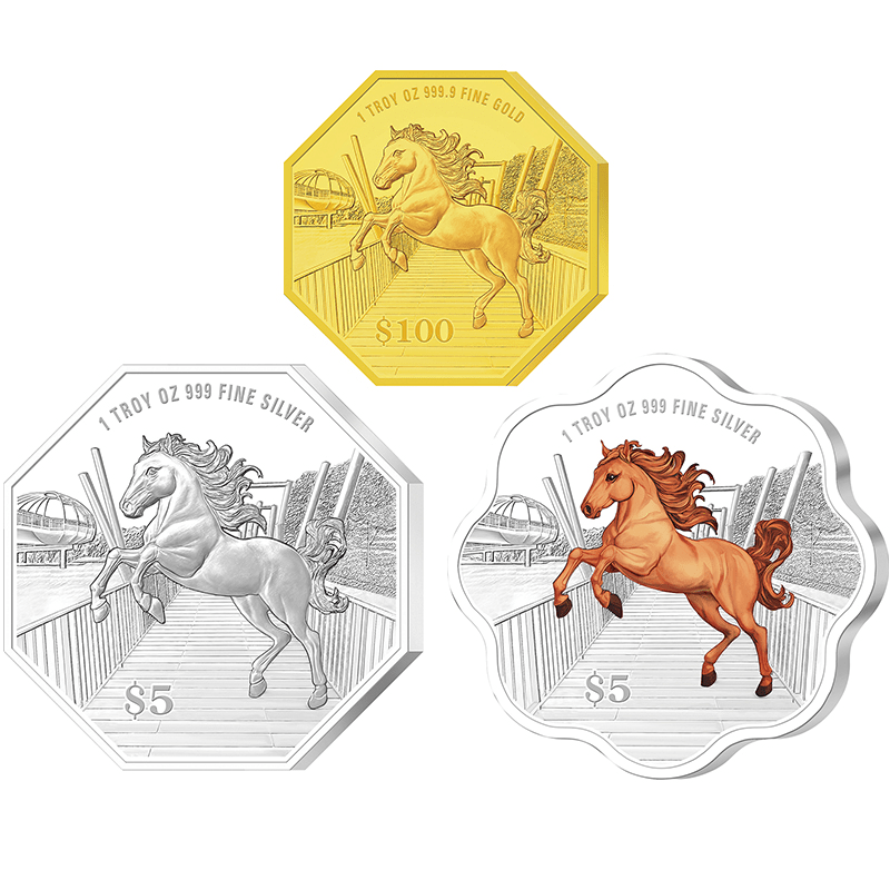 5 Dollars (25 Years of Nation-Building) - Singapore – Numista