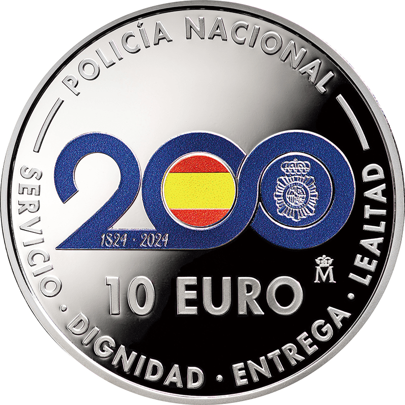 スペイン 2024年 スペイン国家警察創立200周年 10ユーロカラー銀貨 プルーフ | オンラインショップ | 泰星コイン株式会社