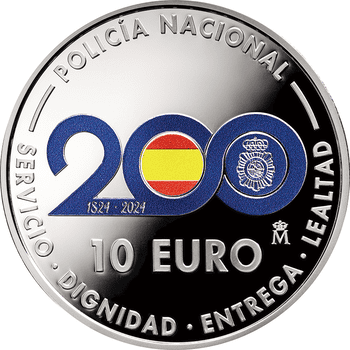 スペイン 2024年 スペイン国家警察創立200周年 10ユーロカラー銀貨 プルーフ