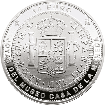 C】スペイン 2025年 FIFAワールドカップ26公式記念コイン＜第1次予約