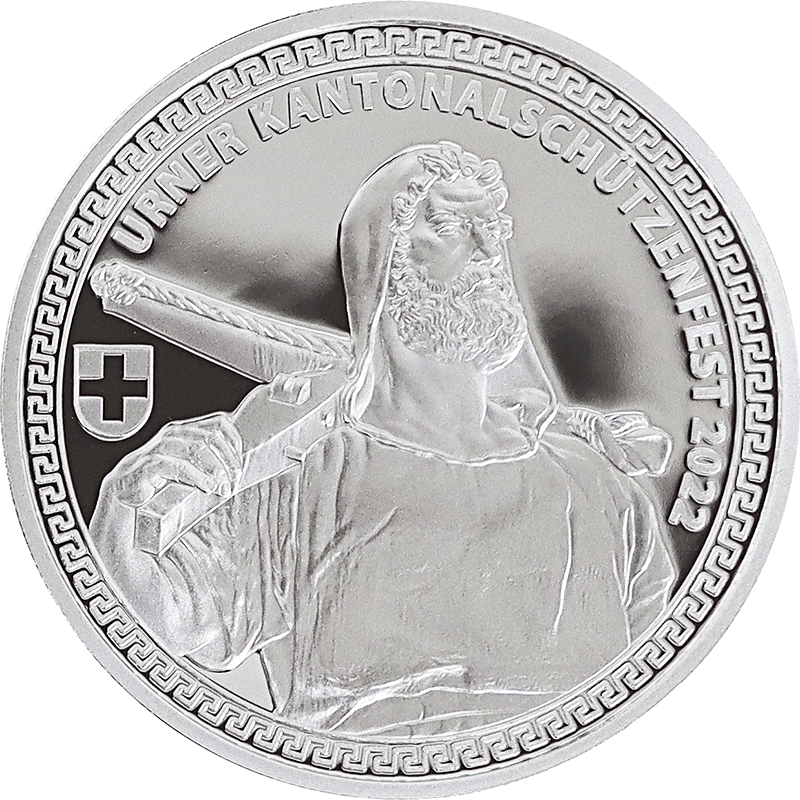 1867/スイス/シュビーツ/射撃祭/NGC/AU58/5フラン/大型 銀貨