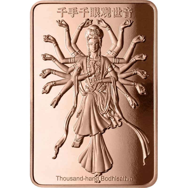 サモア 2025年 莫高窟壁画 敦煌飛天 千手観音菩薩 20セント長方形銅貨