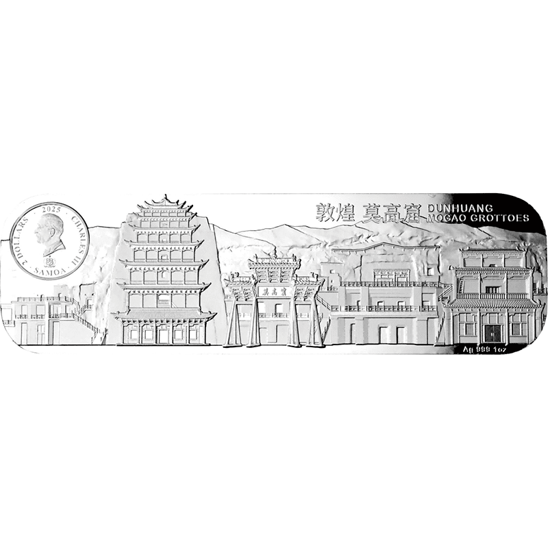 サモア 2025年 莫高窟壁画 敦煌飛天 2ドル長方形銀貨 プルーフ