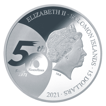 ソロモン諸島 2021年 仮面ライダー生誕50周年記念コイン 15ドルカラー銀貨 5オンス プルーフライク
