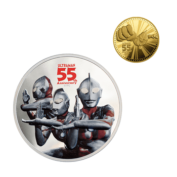 ニウエ 2021年 ウルトラマン55周年記念コイン 金貨･カラー銀貨2 種 発行証明書番号揃いセット