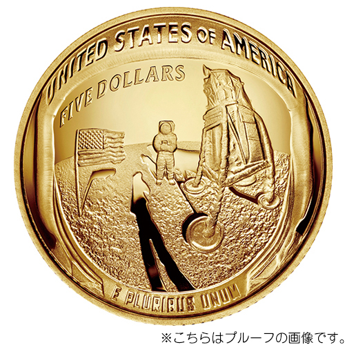 アメリカ 19年 アポロ11号月面着陸50周年 5ドルドーム型金貨 未使用 Taisei Coins Online Shop 泰星コイン株式会社 オンラインショップ