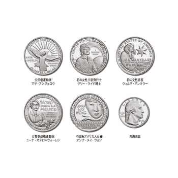 アメリカ 2022年 記念貨入通常貨10種プルーフセット