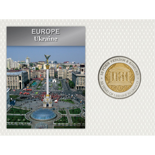ウクライナ 2004年 ユネスコ加盟50周年記念 5フリヴニャバイメタル貨 未使用