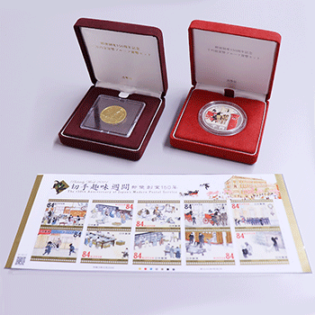 日本 郵便制度150周年記念貨幣 10000円金貨＆1000円カラー銀貨 特別セット