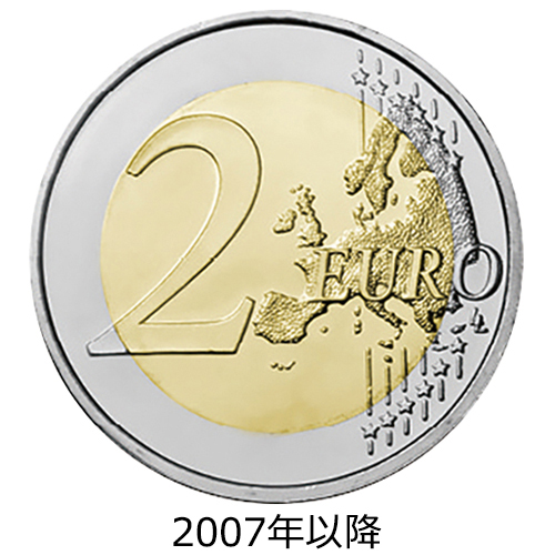各国 2010年  2ユーロ記念貨10種セット 極美～未使用
