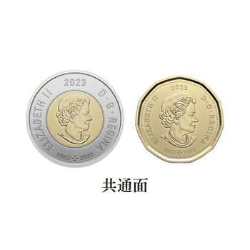 カナダ 2023年 カナダ王室造幣局2023年度版 年刊コレクションブック 特別版記念貨6種未使用セット付 未使用